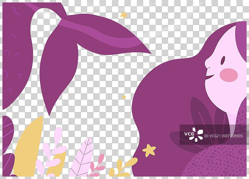 卡通美人鱼生日邀请函图片素材