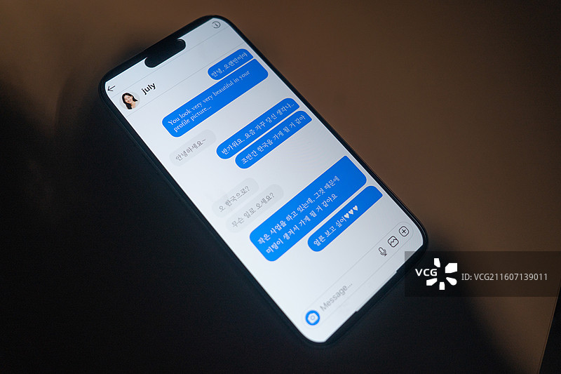 犯罪、欺诈、间谍活动、黑客、骗局、聊天图片素材