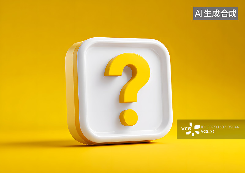 【AI数字艺术】方形按钮上一个问号标识图片素材