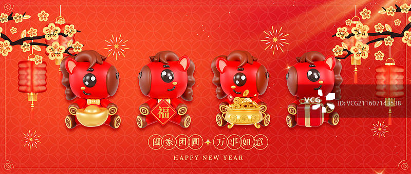 3D渲染的2026年马年春节海报图片素材