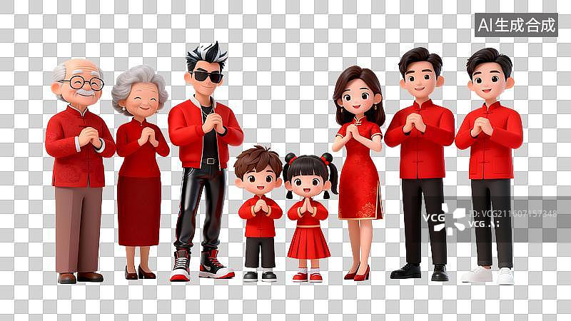 【AI数字艺术】全家福拜年图片素材