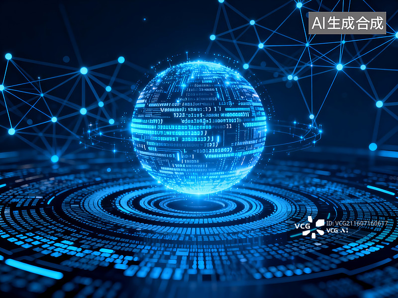 【AI数字艺术】科技感蓝色数字地球 3D 渲染 网络粒子未来感科技素材图片素材