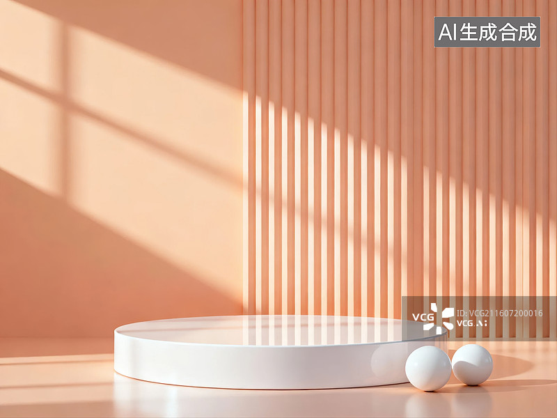 【AI数字艺术】简约几何光影场景图片素材