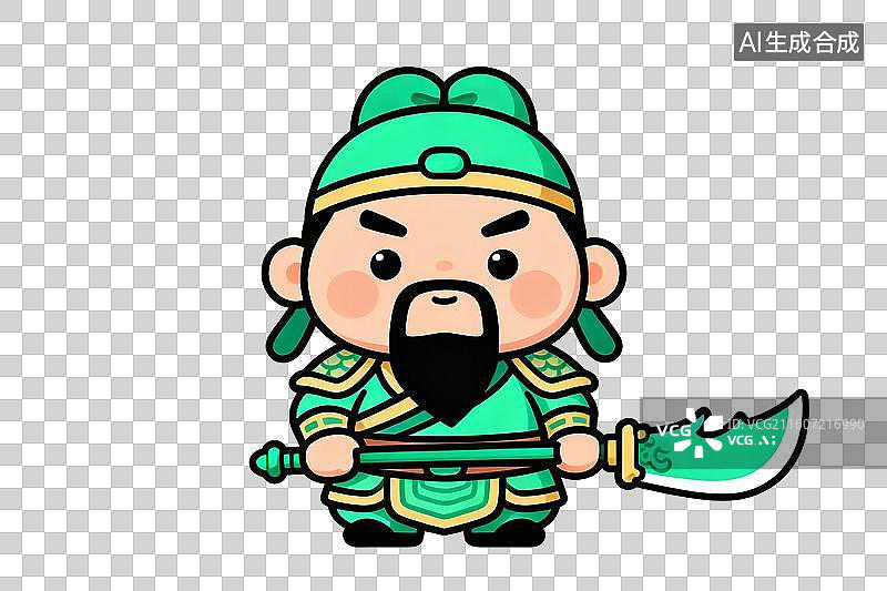 【AI数字艺术】Q版风格，手拿青龙偃月刀的关羽PNG格式的免扣元素图片素材