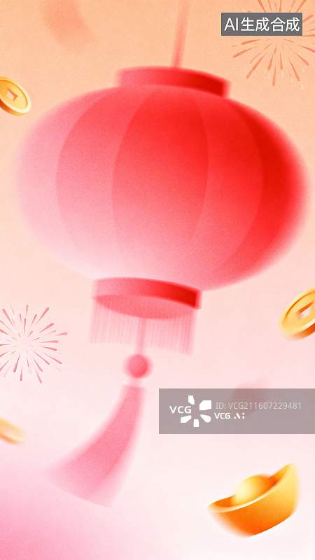 【AI数字艺术】国风喜庆灯笼弥散风海报图片素材