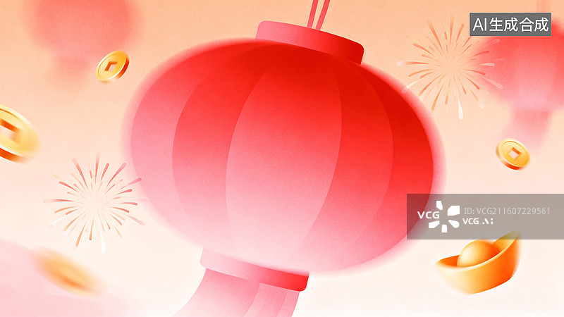 【AI数字艺术】国风喜庆灯笼弥散风海报图片素材