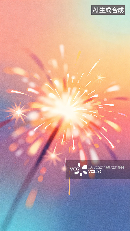【AI数字艺术】节日烟花插画图片素材