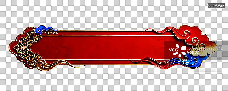 【AI数字艺术】新年春节元旦喜庆边框祥云标题框图片素材