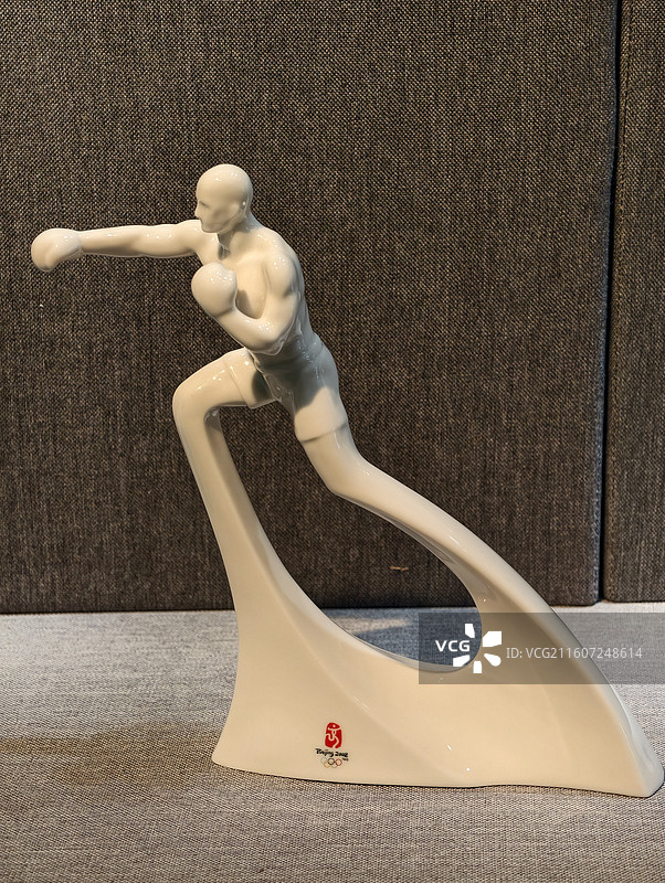 江西景德镇陶瓷博物馆馆藏文物图片素材