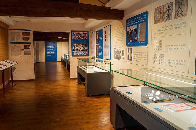 太原文庙（山西考古博物馆）张颔生平展图片素材