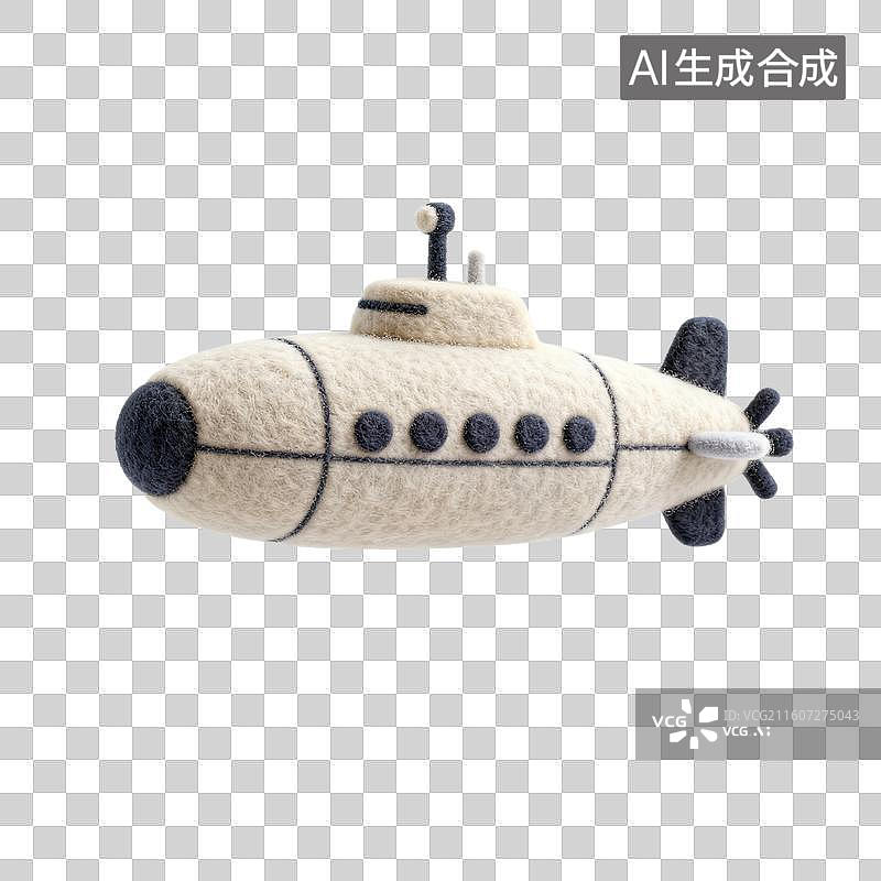 【AI数字艺术】手工羊毛毡潜水艇模型图片素材