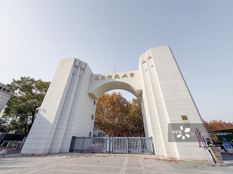 华东师范大学校门图片素材