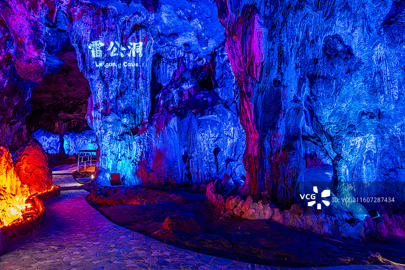 将乐县玉华洞风景区雷公洞图片素材