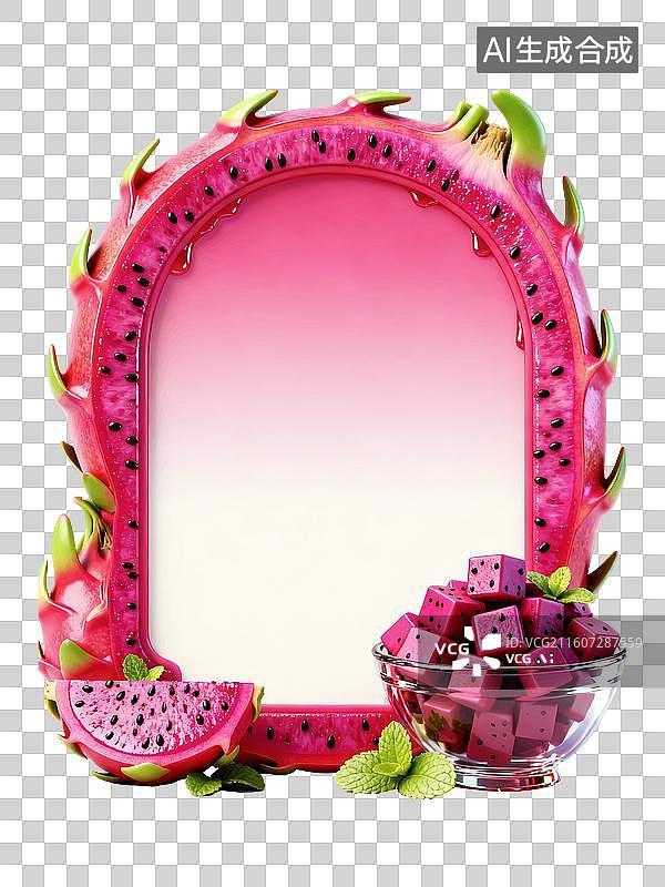 【AI数字艺术】清新可爱火龙果水果捞边框标题框果切图片素材