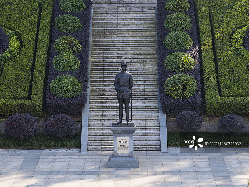 重庆北碚张自忠将军烈士陵园航拍图片素材