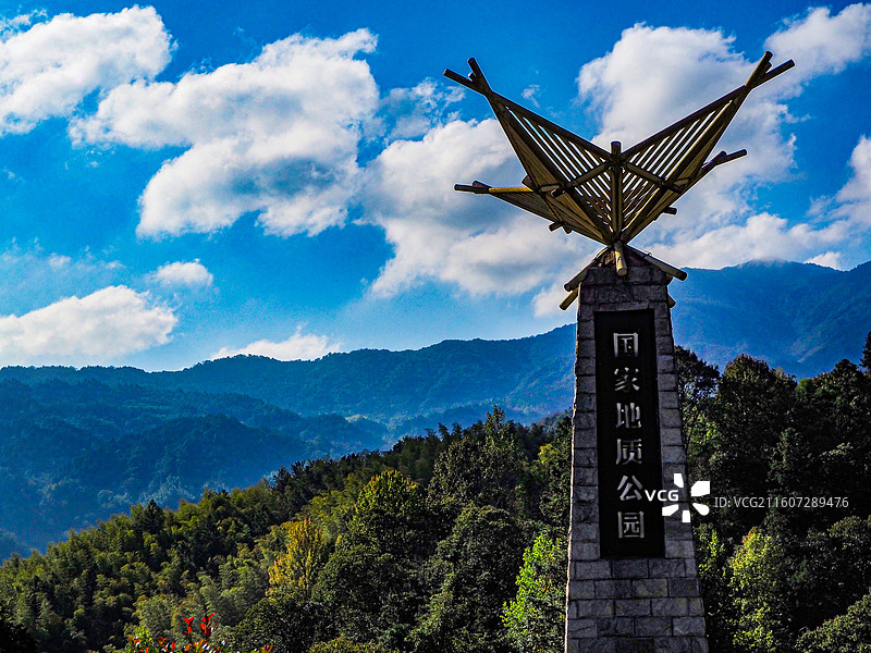 六安燕子河大峡谷图片素材