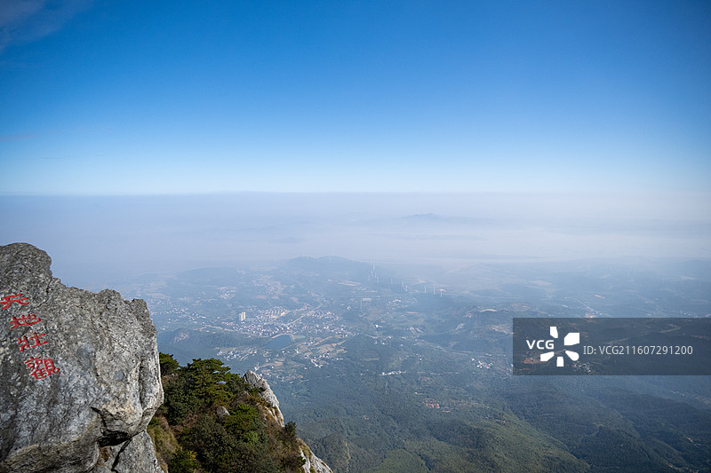 江西庐山五老峰 文化名山 山川锦绣 庐山天地壮观石刻图片素材