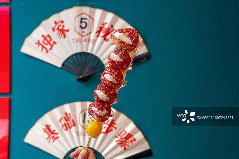 奶皮子冰糖葫芦图片素材