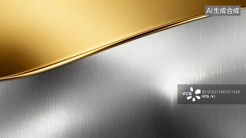 【AI数字艺术】金色银色金属质感纹理微曲线拼接背景，奢华拉丝金属纹理高端设计概念图片素材