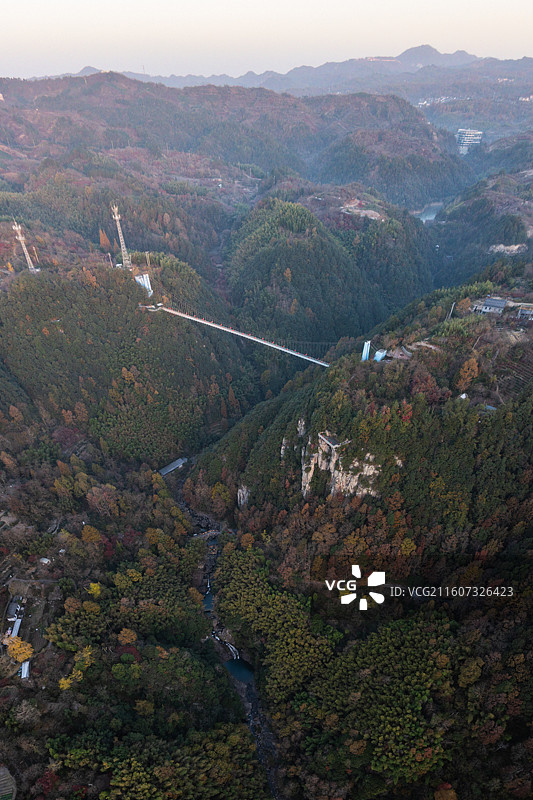 浙江宁波四明山丹山赤水柿林村秋季航拍图片素材