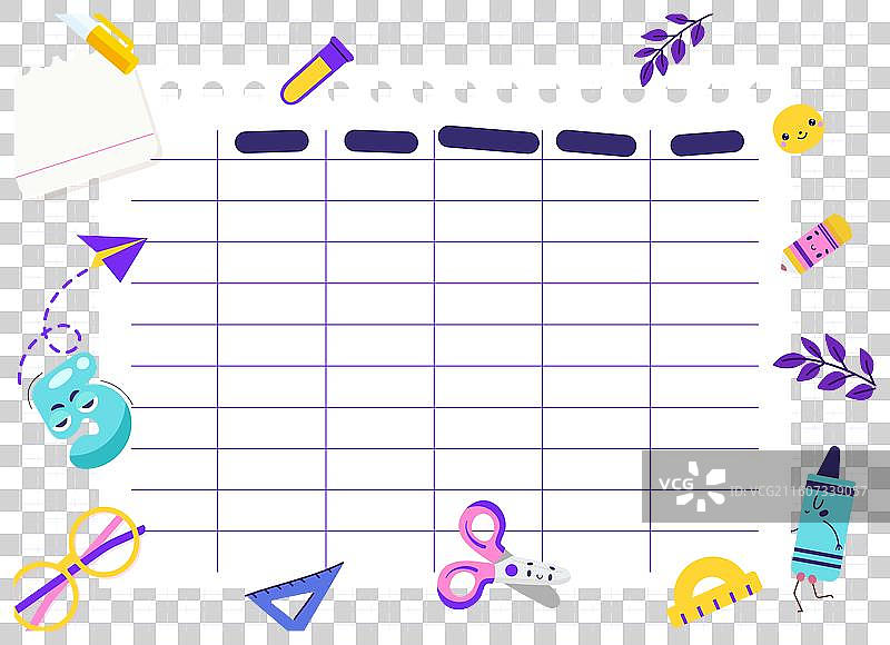 开学时间表模板图片素材