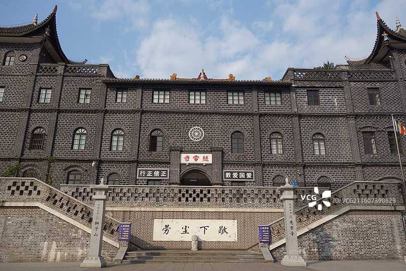 重庆市南岸区慈云寺山门图片素材