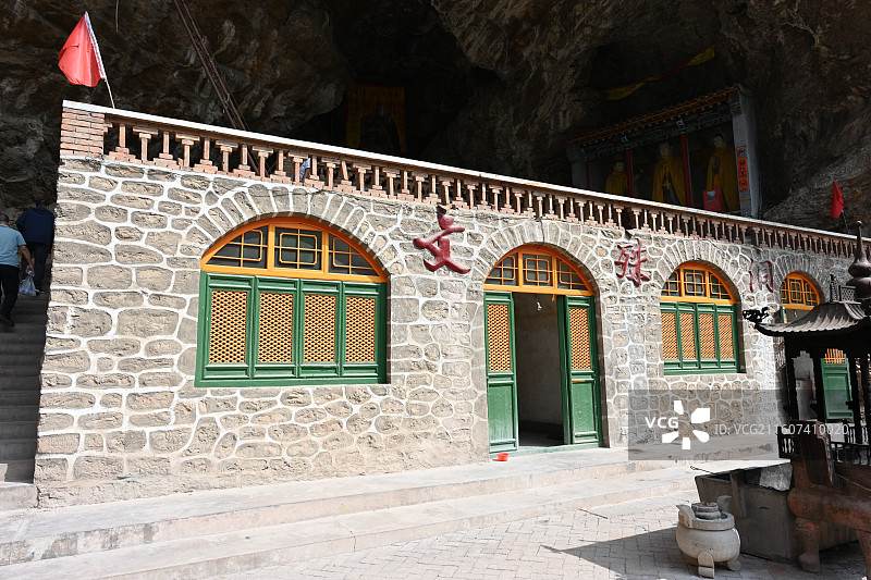 忻州定襄县七岩山景区图片素材