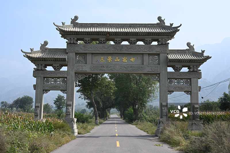 忻州定襄县七岩山景区图片素材