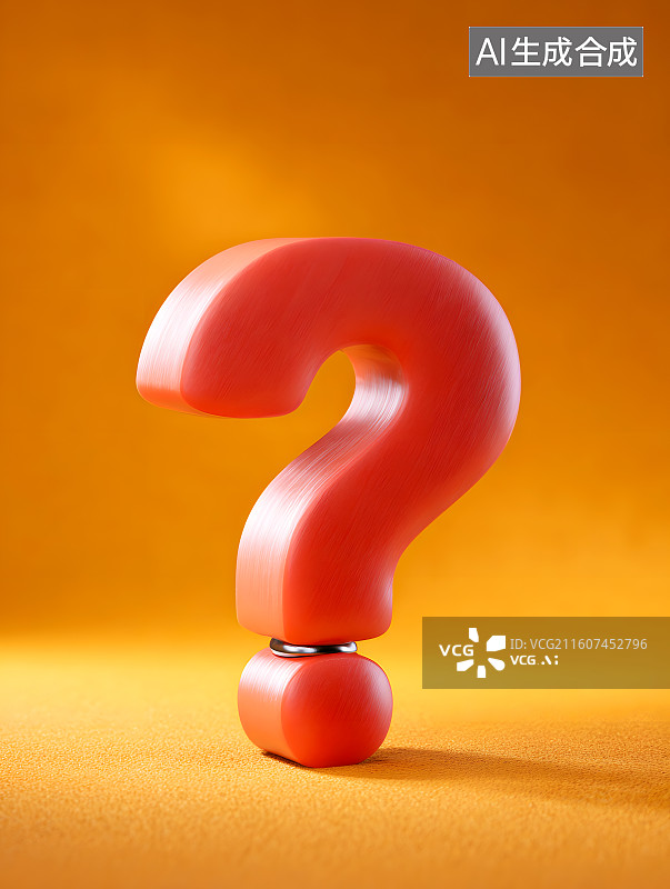 【AI数字艺术】一个红色的问号标志图片素材