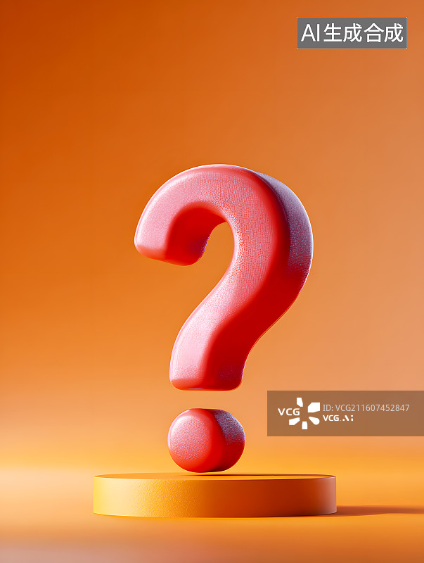 【AI数字艺术】一个红色的问号标志图片素材