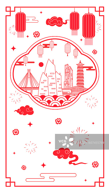 湛江红色传统工艺刻纸剪纸文化新年灯笼城市图片素材