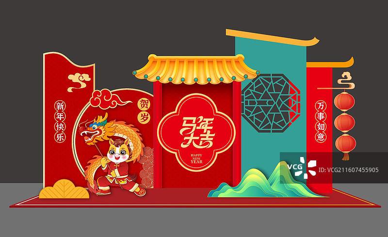 2026年美陈舞台背景拍照框合影框马年新年春节元旦图片素材