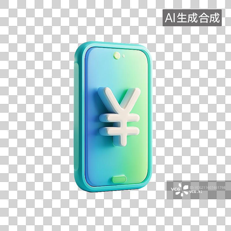 【AI数字艺术】可爱手机图标图片素材