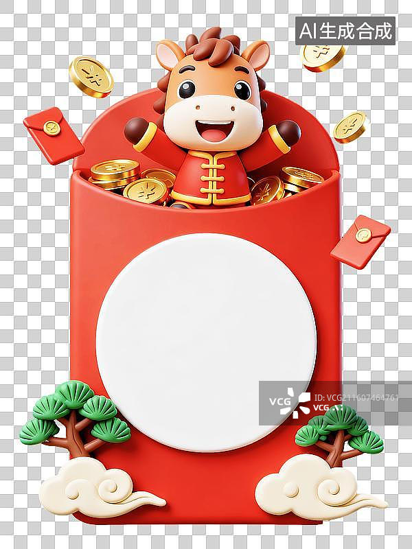 【AI数字艺术】小马驹红包封面金币国潮边框标题框图片素材