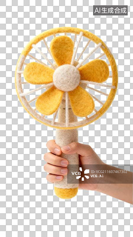 【AI数字艺术】一只手拿着毛毡风格的风扇 立体手持风扇图片素材