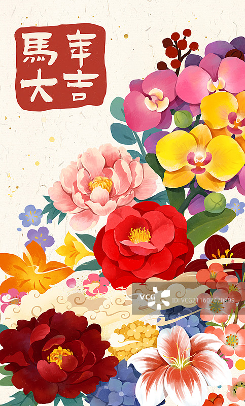 春节鲜花年宵花背景浅色背景分层文件竖版图片素材