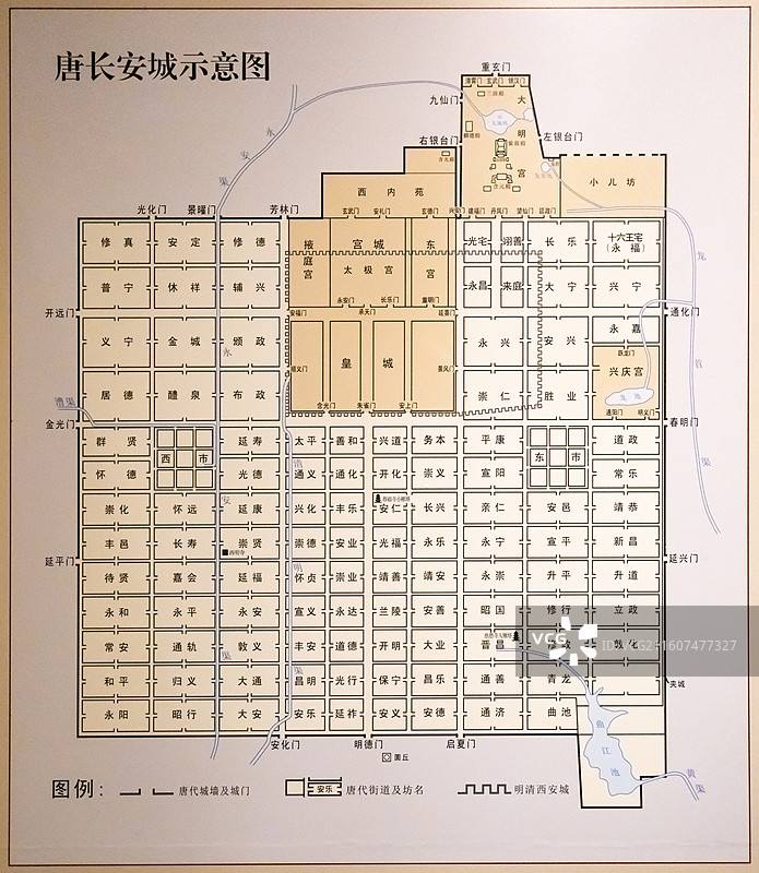 唐长安城示意图 中国国家博物馆图片素材
