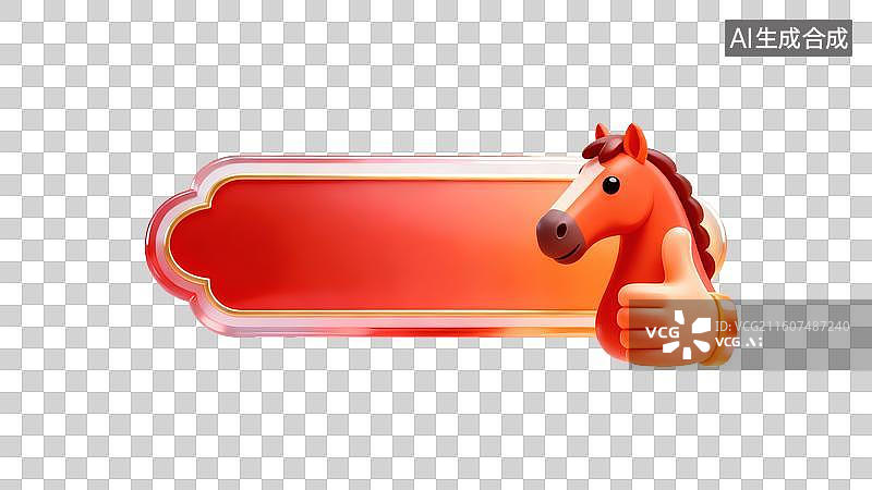 【AI数字艺术】3D中式新春磨砂玻璃标题框图片素材