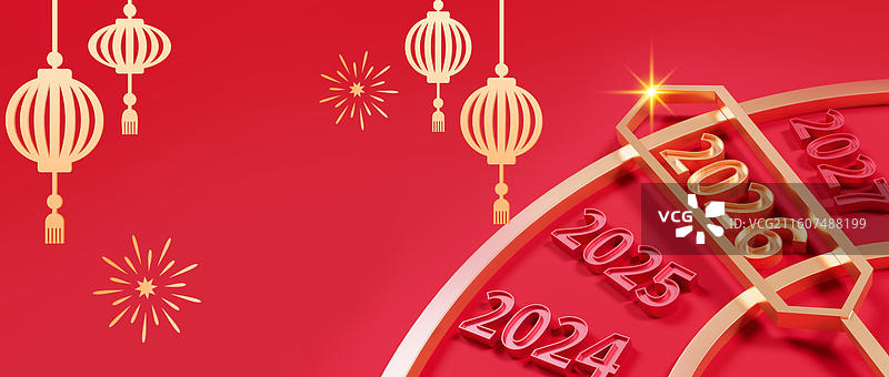 3D立体时钟跨年2026年元旦新年红色喜庆插画图片素材