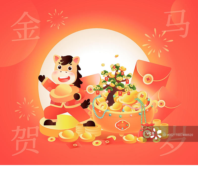 国风2026马年十二生肖卡通人物矢量海报图片素材