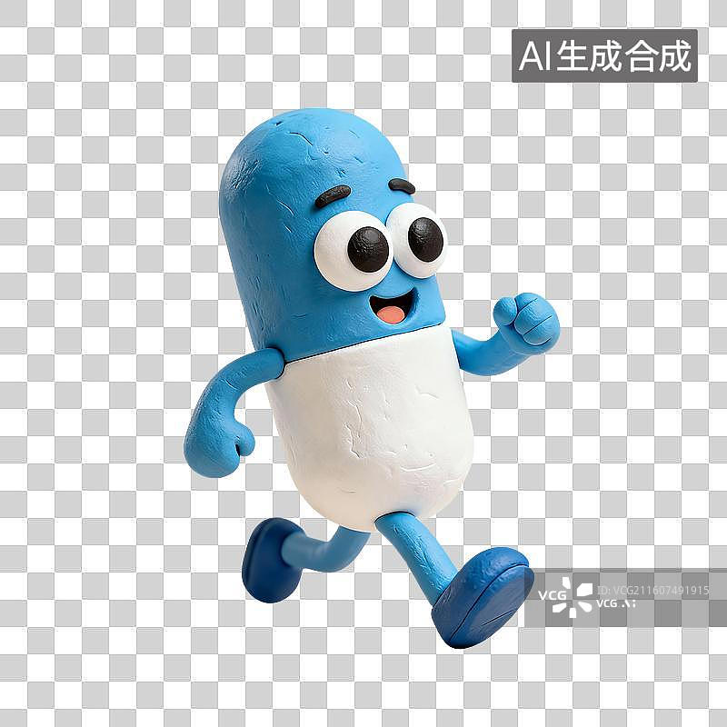 【AI数字艺术】3D渲染，粘土风格，可爱的卡通拟人胶囊，药丸，医院医疗医药安全，免抠元素图片素材