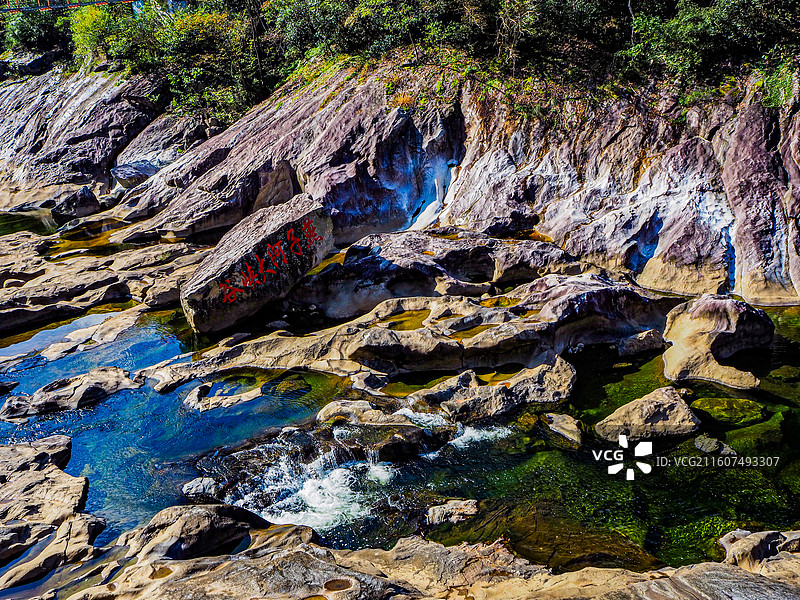 六安燕子河大峡谷图片素材