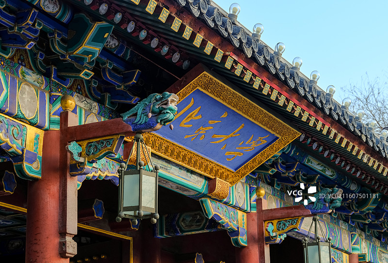 北京大学西校门图片素材