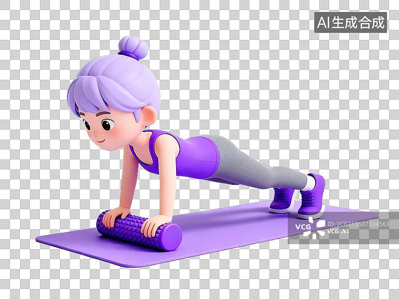 【AI数字艺术】卡通女孩做泡沫轴滚压图片素材