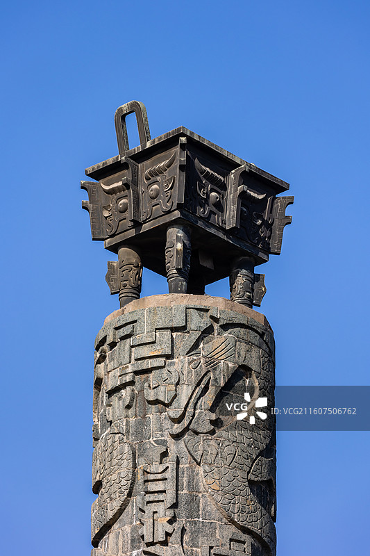 洛阳九龙鼎图片素材