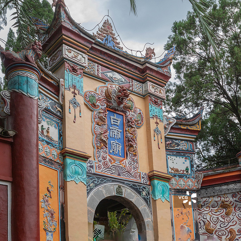 白帝城古色古香的白帝庙古建筑图片素材