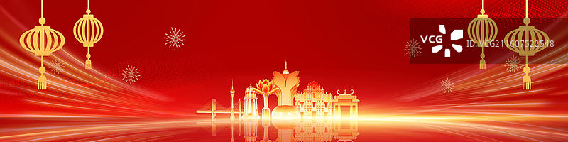 红色科技感澳门城市年会展板科技风格年终总结背景展板图片素材