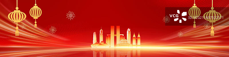 红色科技感重庆城市年会展板科技风格年终总结背景展板图片素材