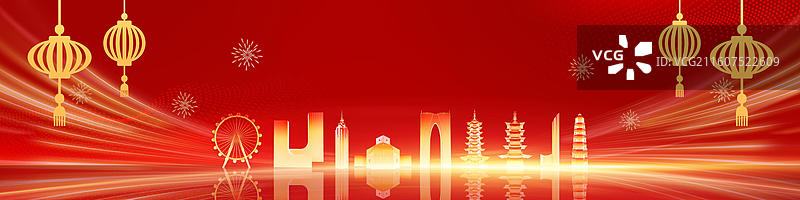 红色科技感苏州城市年会展板科技风格年终总结背景展板图片素材