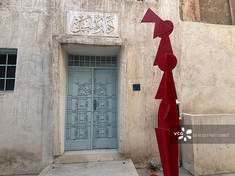 巴林麦纳麦城市旅游法塔赫大清真寺巴林门及集市巴林堡图片素材